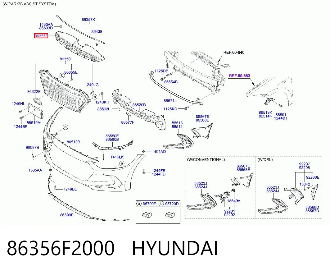 HNE002156 Rhino Накладка верхня передній панелі / супорта радіатора