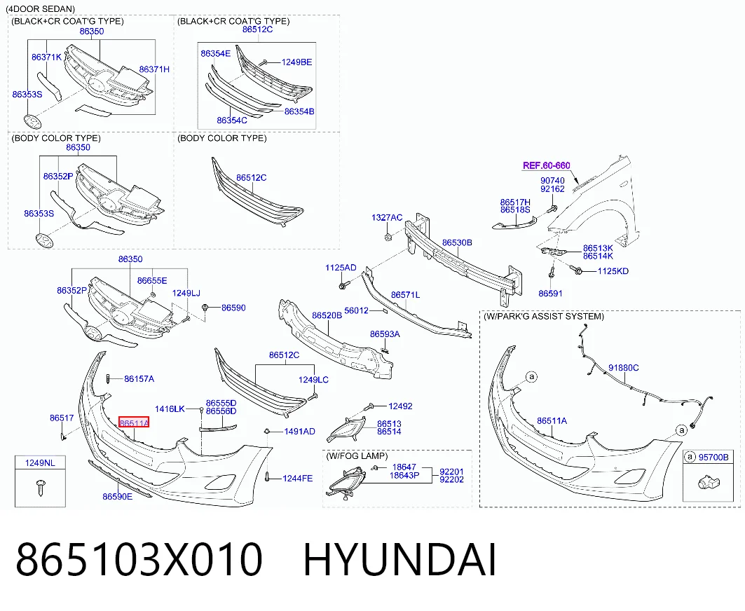 Бампер передній в зборі на Hyundai Elantra V MD
