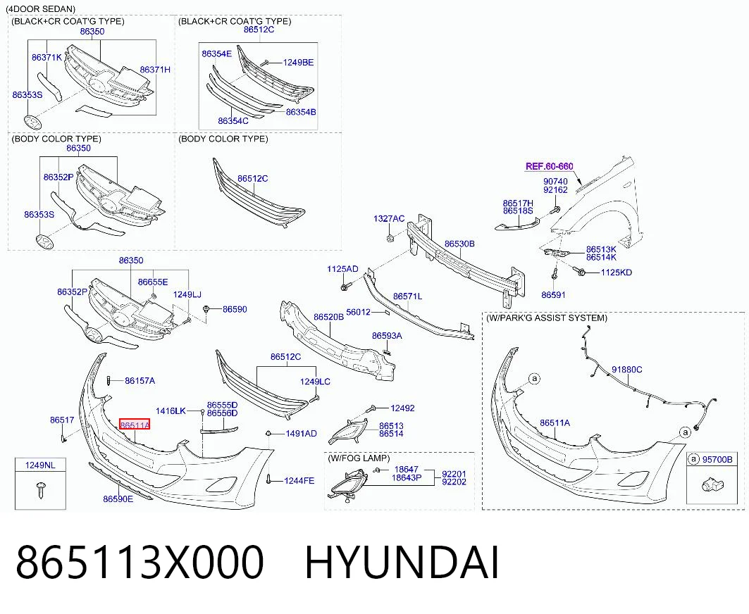 Бампер на авто Hyundai Elantra V седан (MD) (2010 - 2017) ціна, від 157.56 USD