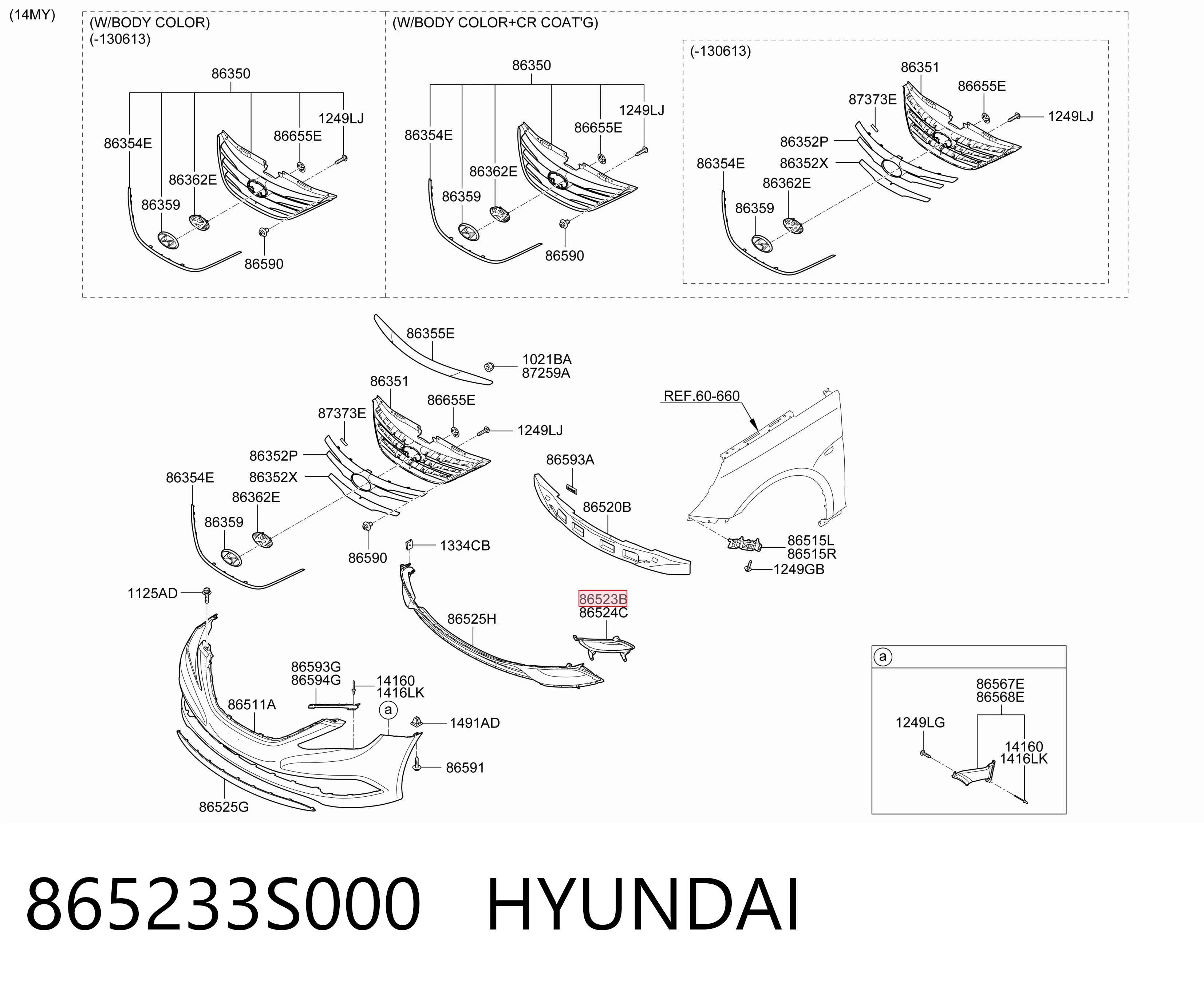 865233S000 Hyundai/Kia Решітка протитуманних фар ліва