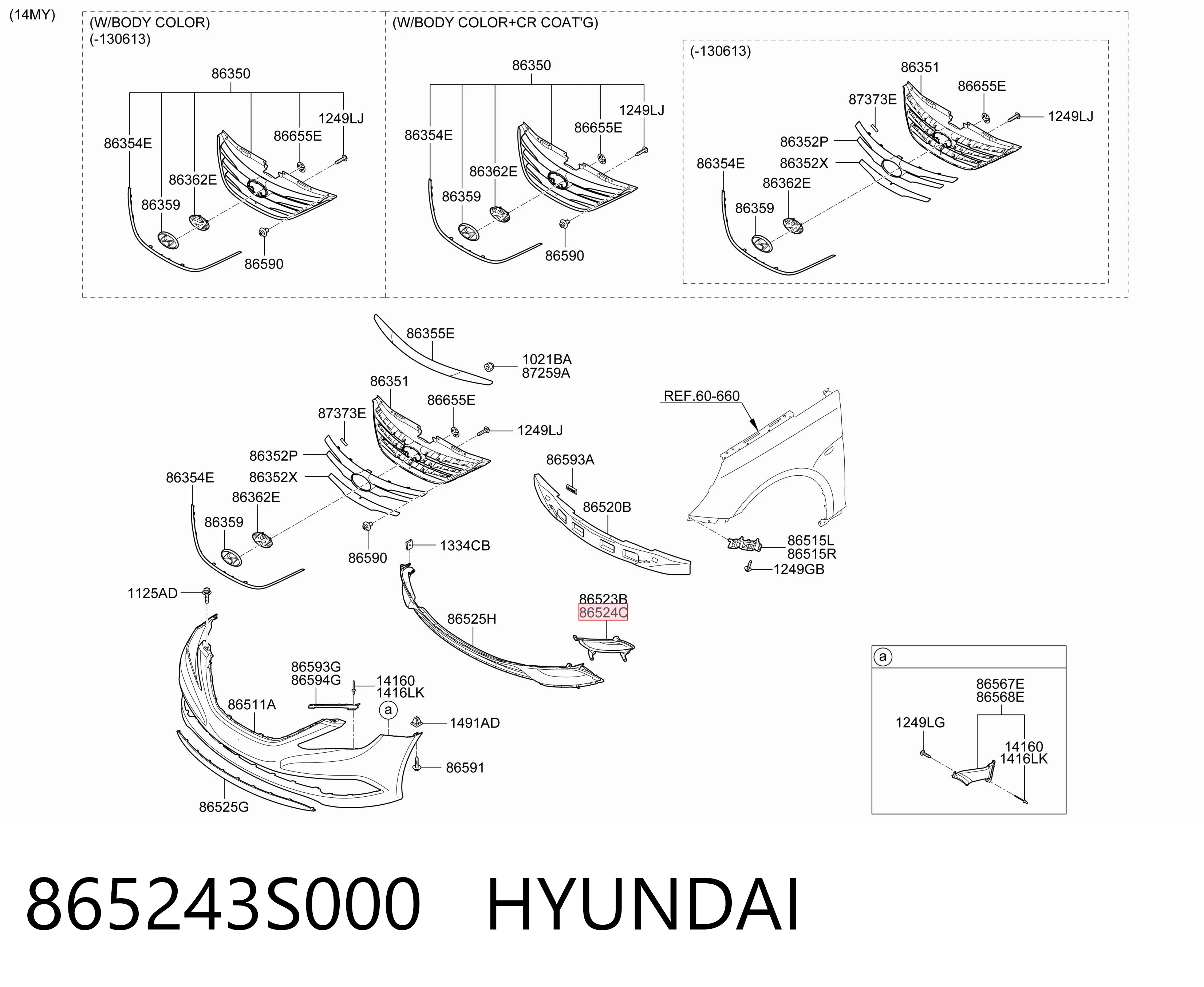 865243S000 Hyundai/Kia Заглушка, решітка протитуманних фар бампера переднього, права