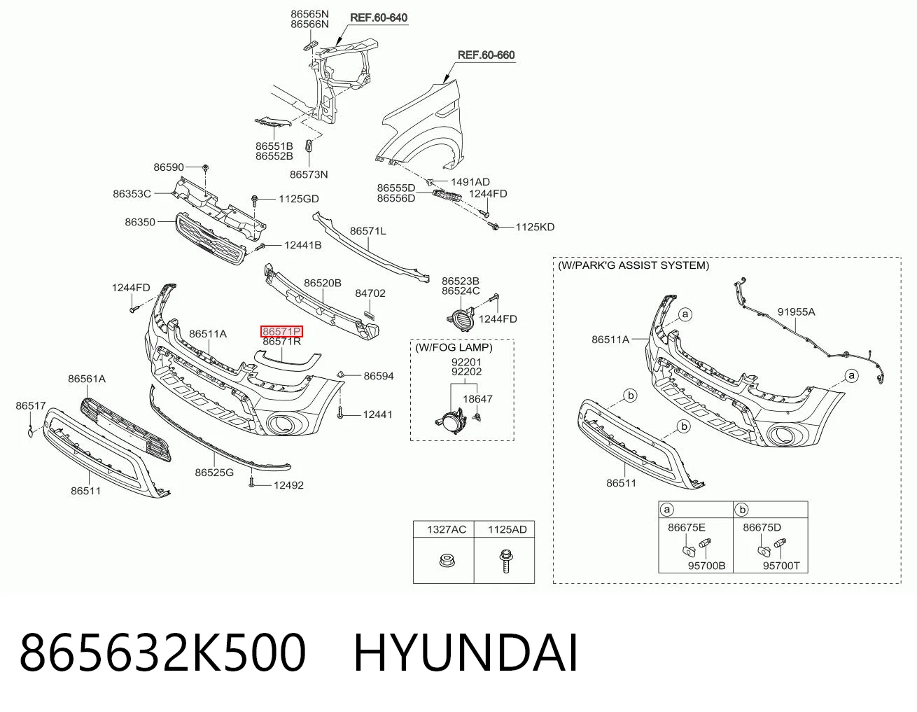 865632K500 Hyundai/Kia Молдинг переднього бампера, лівий