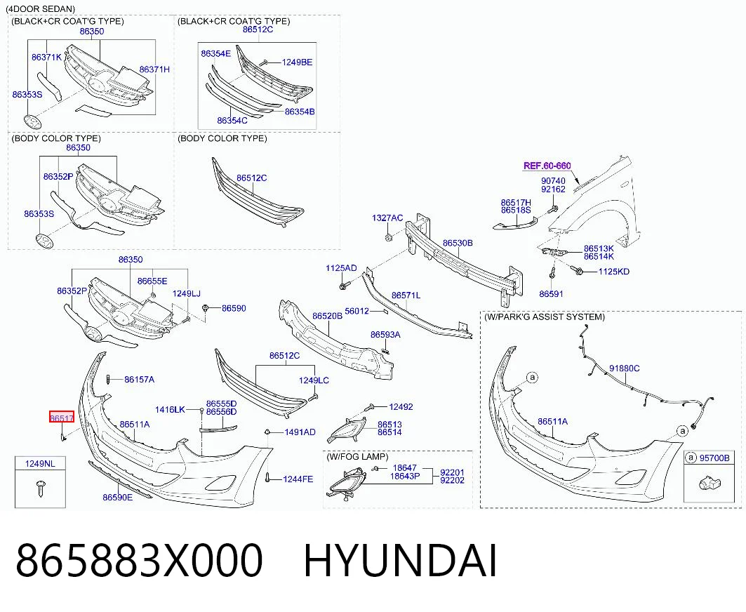 865883X000 Hyundai/Kia Заглушка бампера буксирувального гака, передня