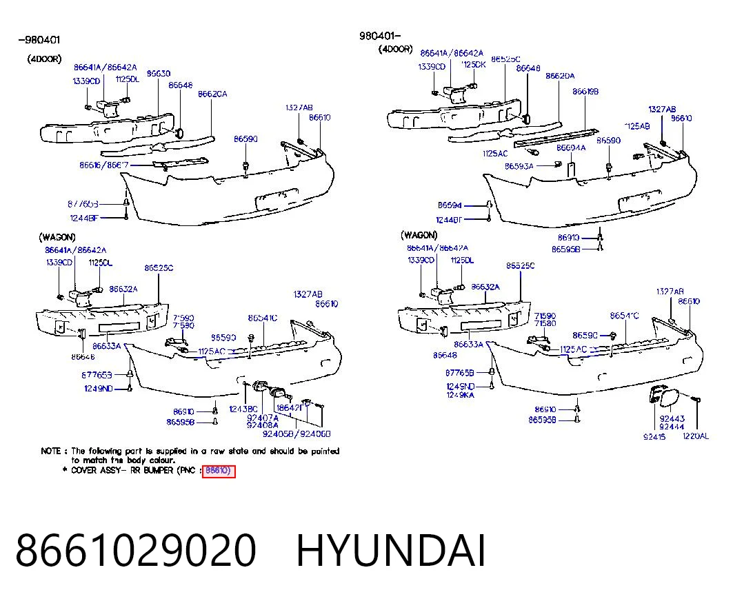 Буфер (бампер) задній на Hyundai Lantra II 