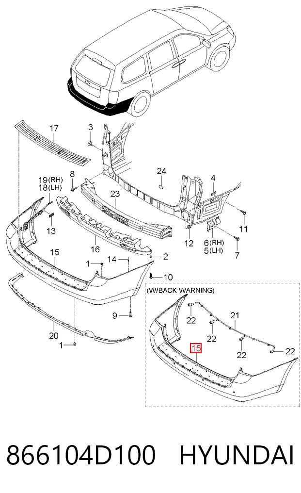 Буфер (бампер) задній на KIA Carnival III VQ