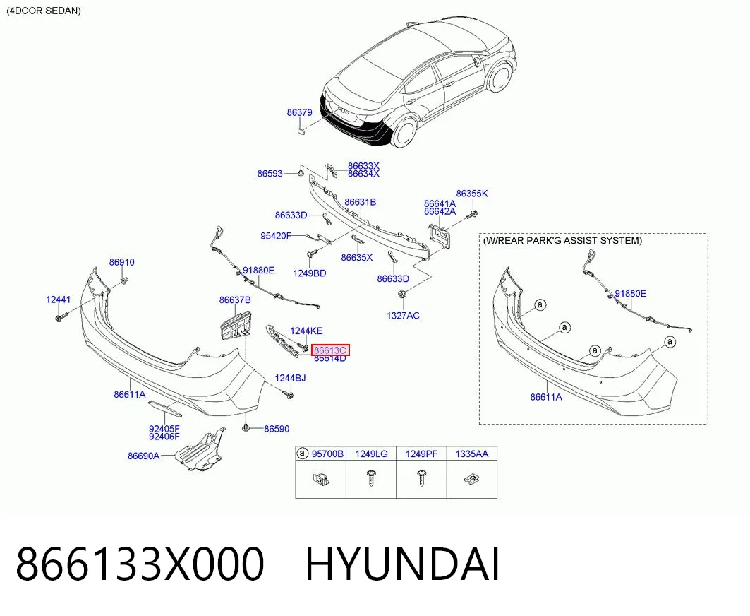 866133X000 Hyundai/Kia Кронштейн бампера заднього, лівий