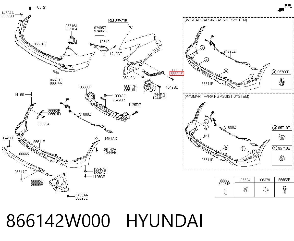 866142W000 Hyundai/Kia Напрямна заднього бампера, права