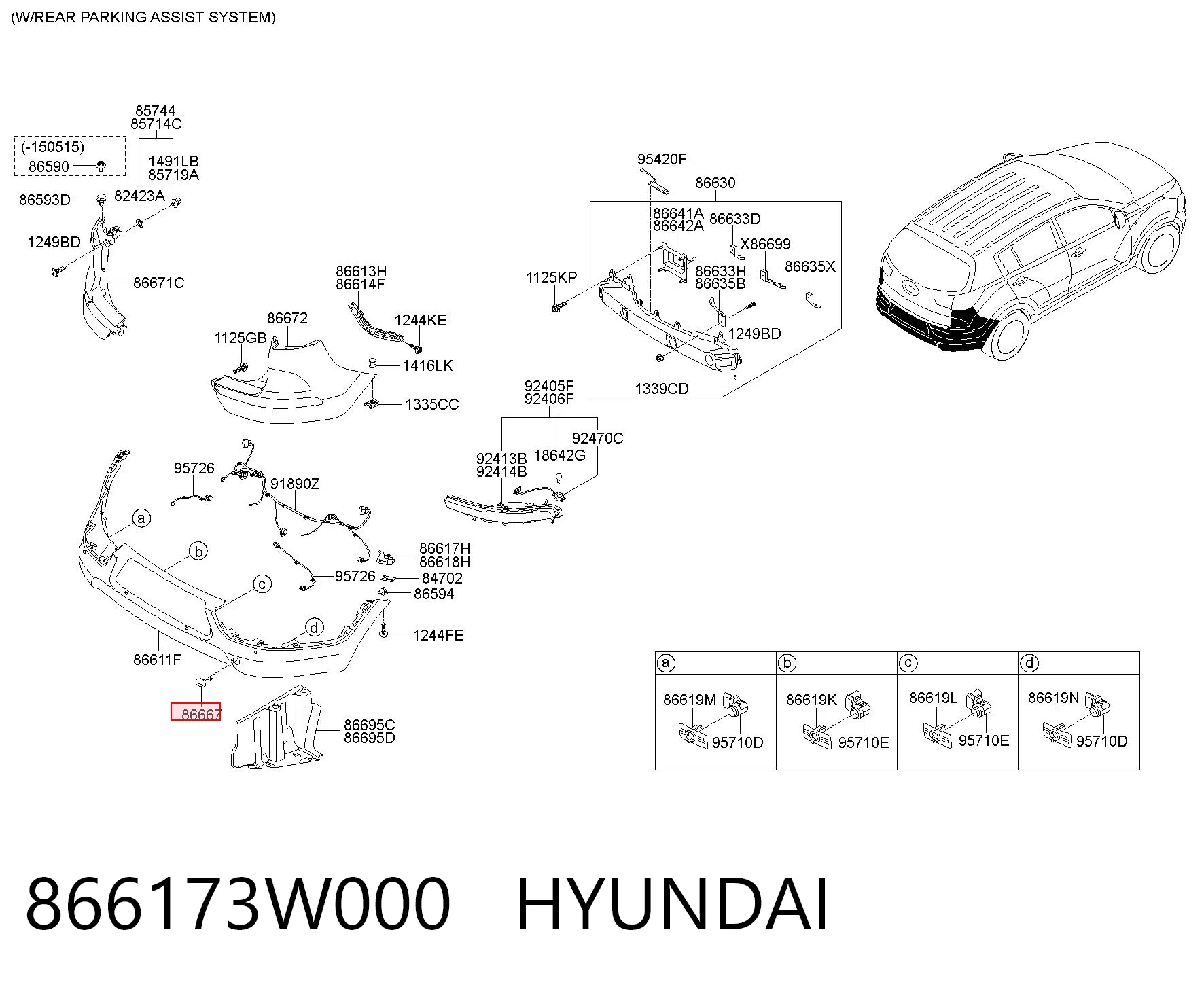 Заглушка бампера буксирувального гака, передня на KIA Rio III UB