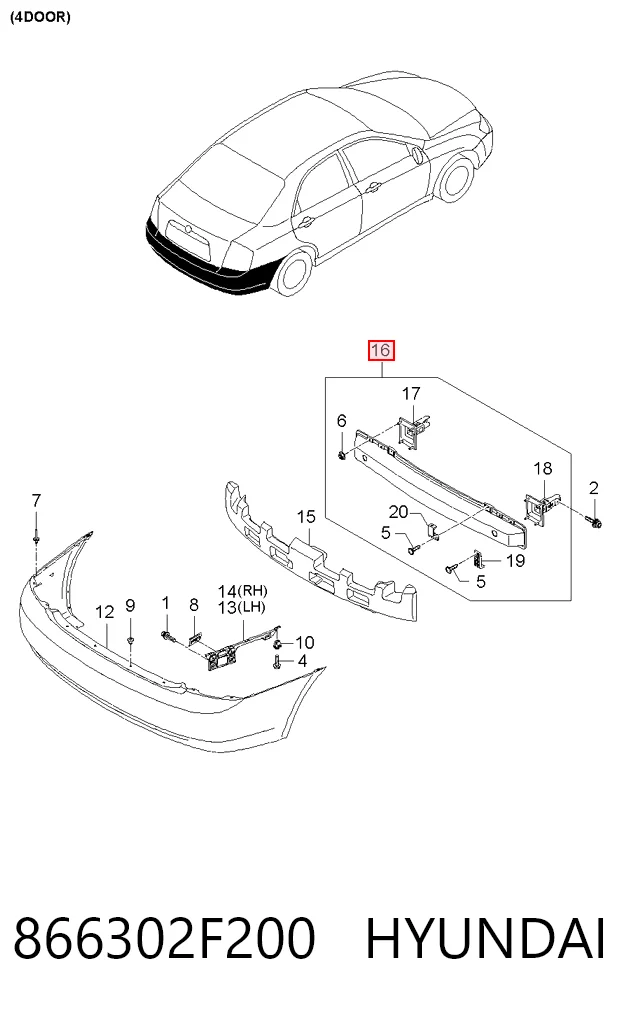 Підсилювач бампера заднього KIA Cerato 1 LD