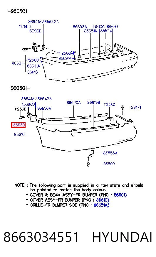 Шина бампера заднього на Hyundai Sonata III 