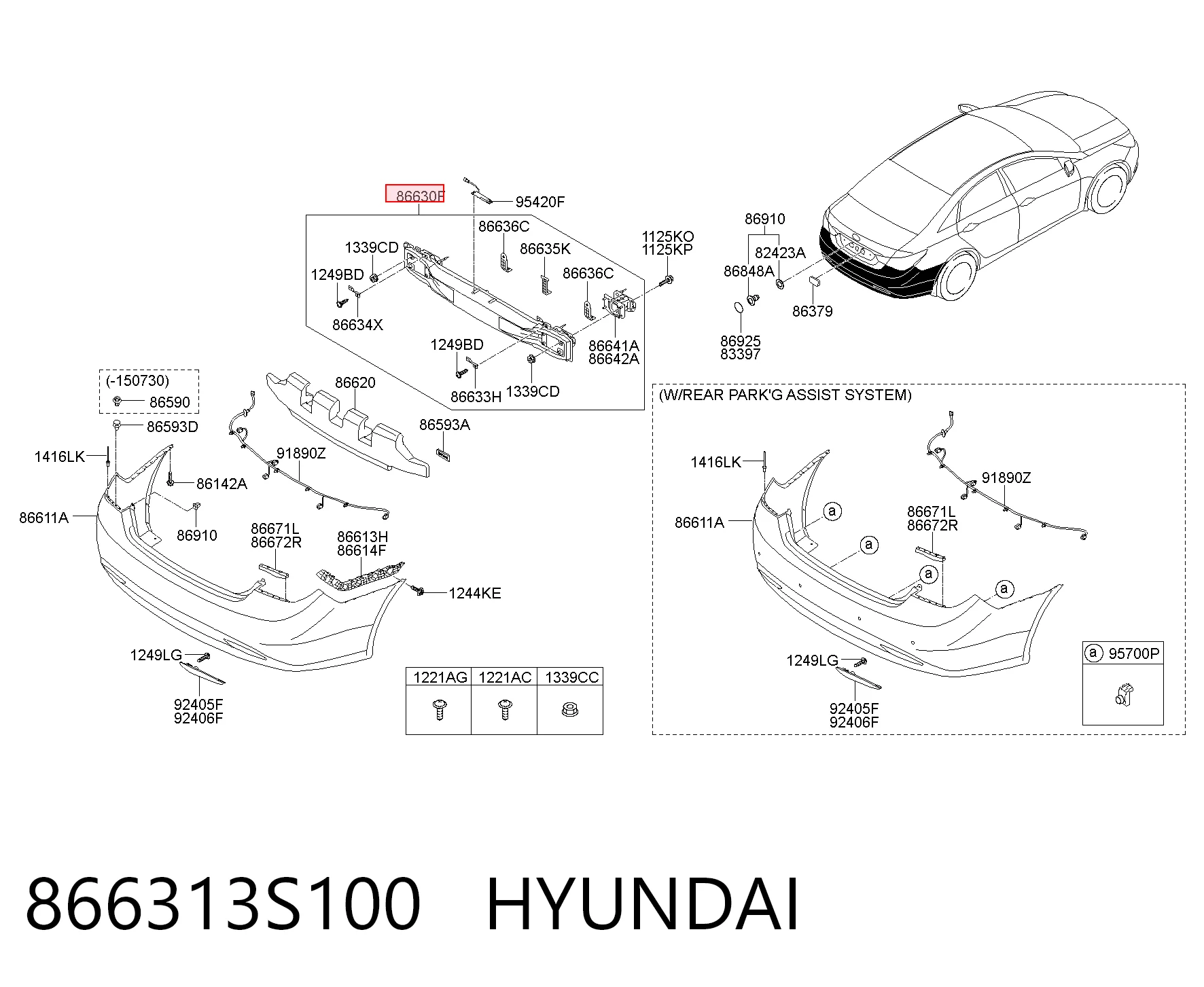 Балка бампера заднього Hyundai Sonata VI седан (YF) (2009 - 2015) ціна, від 19.20 USD