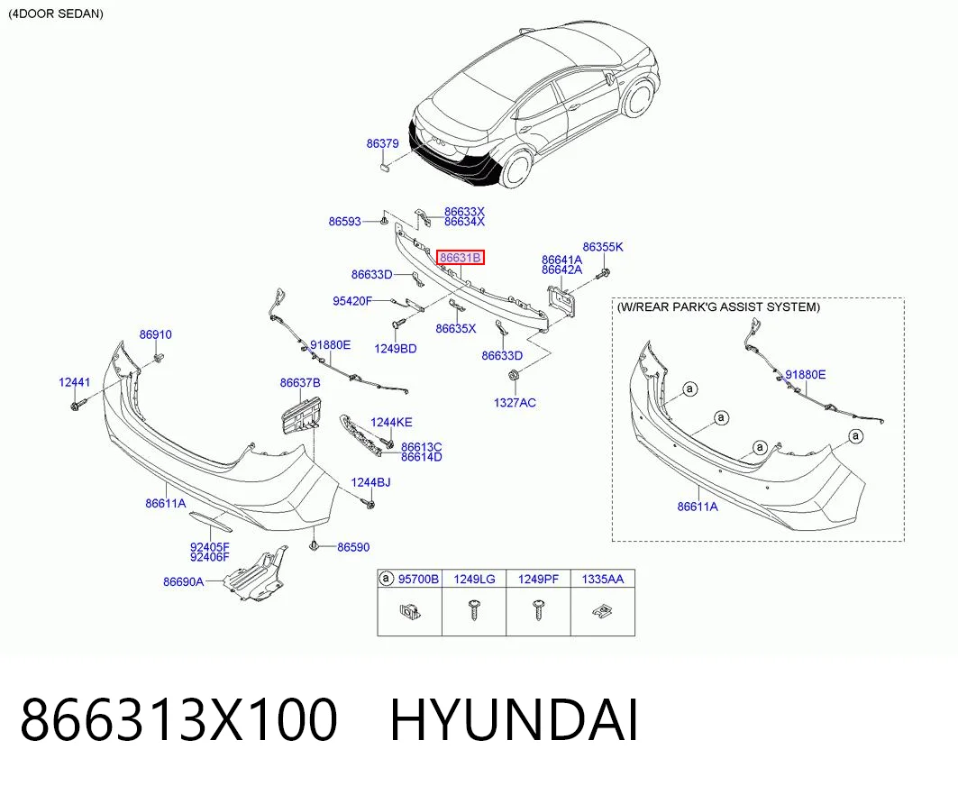 Шина бампера заднього на Hyundai Elantra V MD