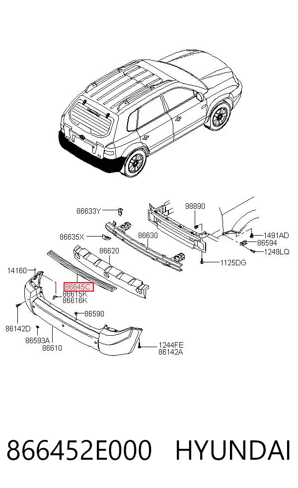 866452E000 Hyundai/Kia Накладка бампера заднього, верхня захисна