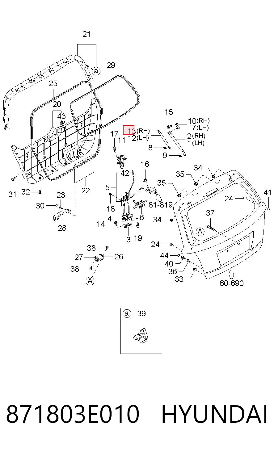 Амортизатор скла задніх, 3/5-ї двері (ляди) Sato Tech ST70171 ціна, від 8.73 USD