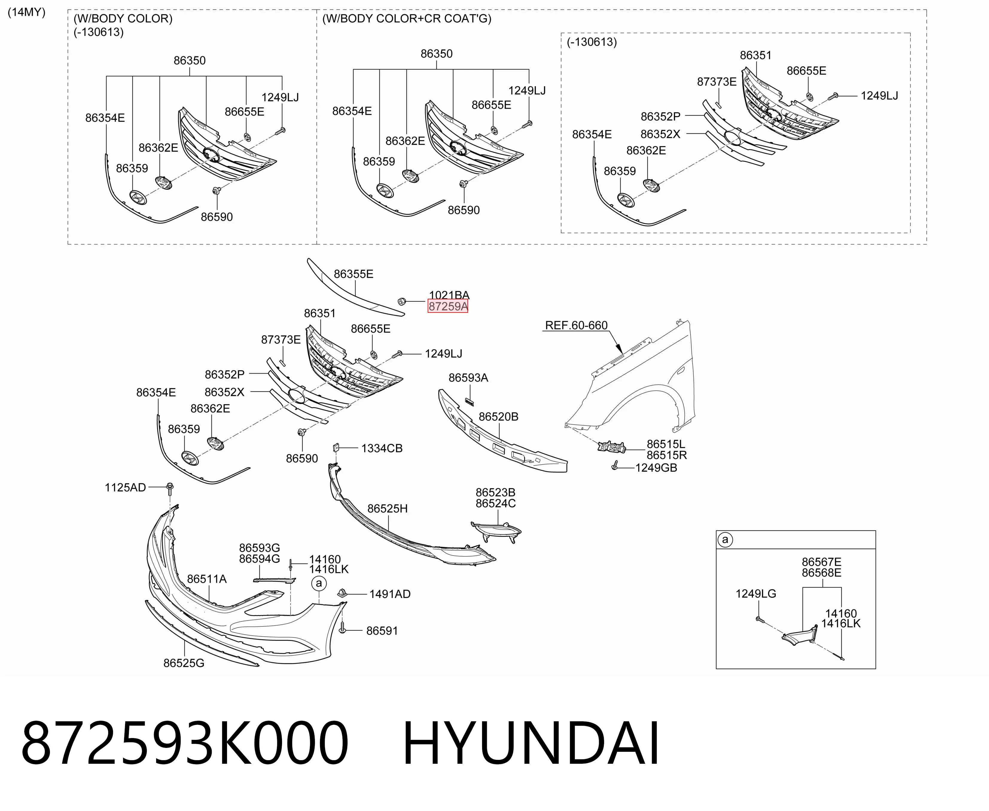 872593K000 Hyundai/Kia 