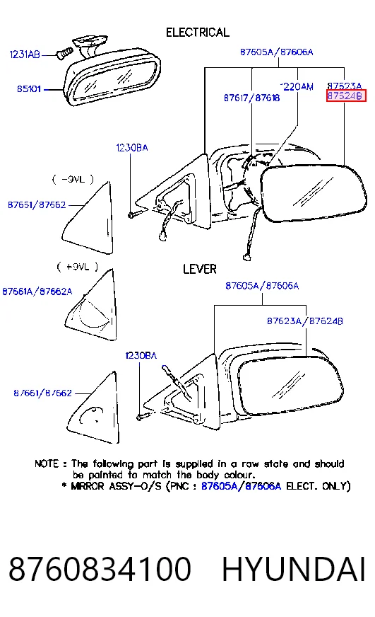 8760834100 Hyundai/Kia