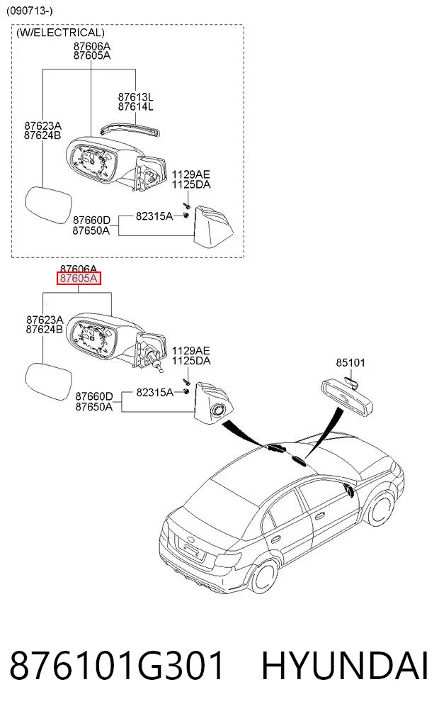 876101G301 Hyundai/Kia