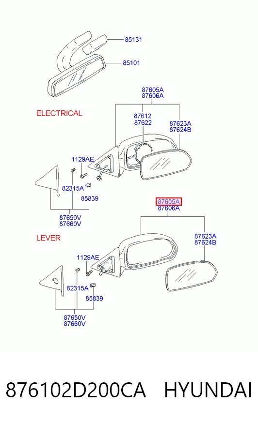 Купити Ліве бокове дзеркало Toyota Hilux  KUN25