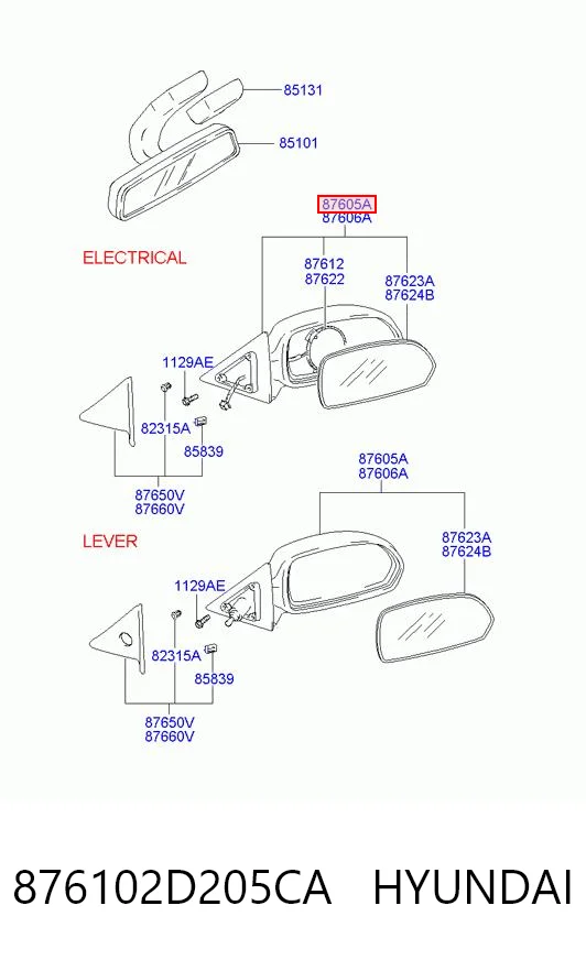  Ліве бокове дзеркало Toyota Hilux 