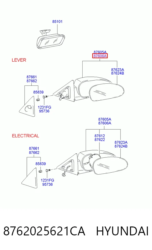 Купити Дзеркало праве Hyundai Accent II LC