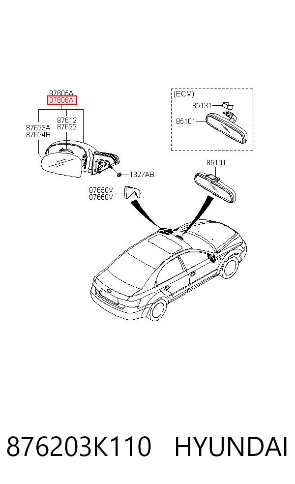 Праве дзеркало заднього виду на Hyundai Sonata V NF