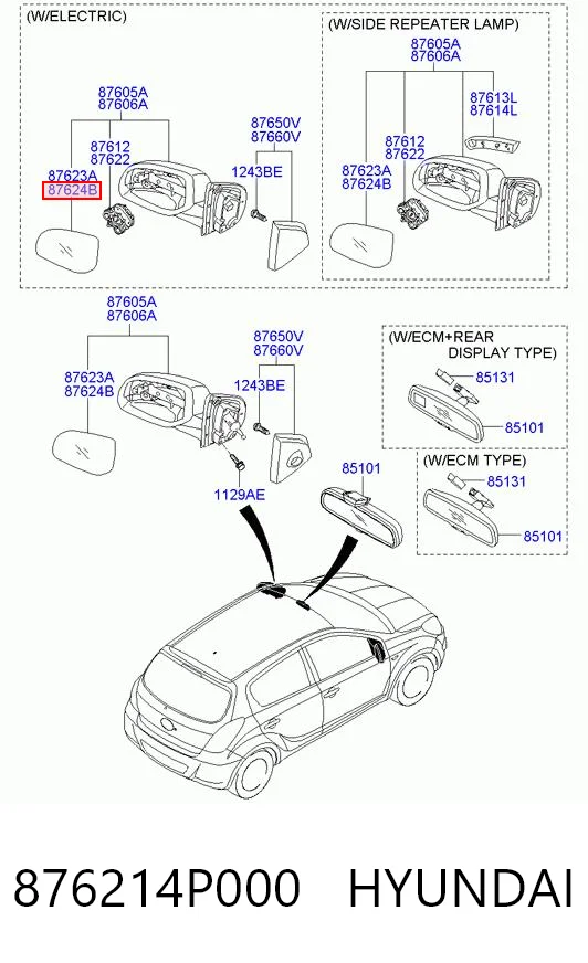 876211J000 Chrysler Дзеркальний елемент правий