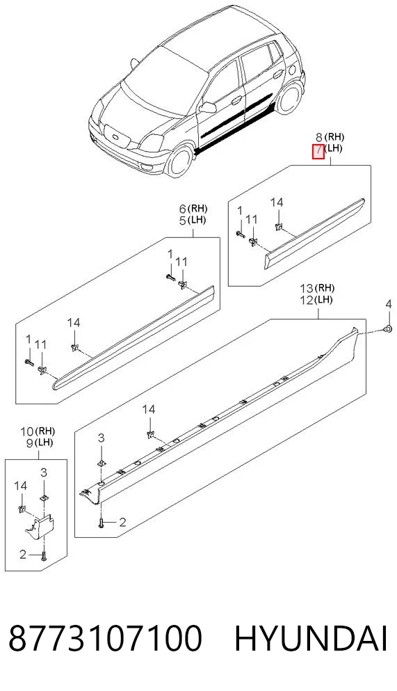 8773107100 Hyundai/Kia