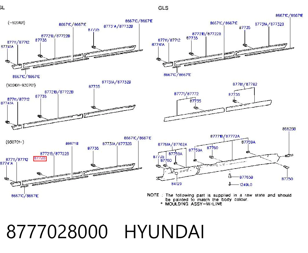 8777028000 Hyundai/Kia Кліпса кріплення накладок порогів