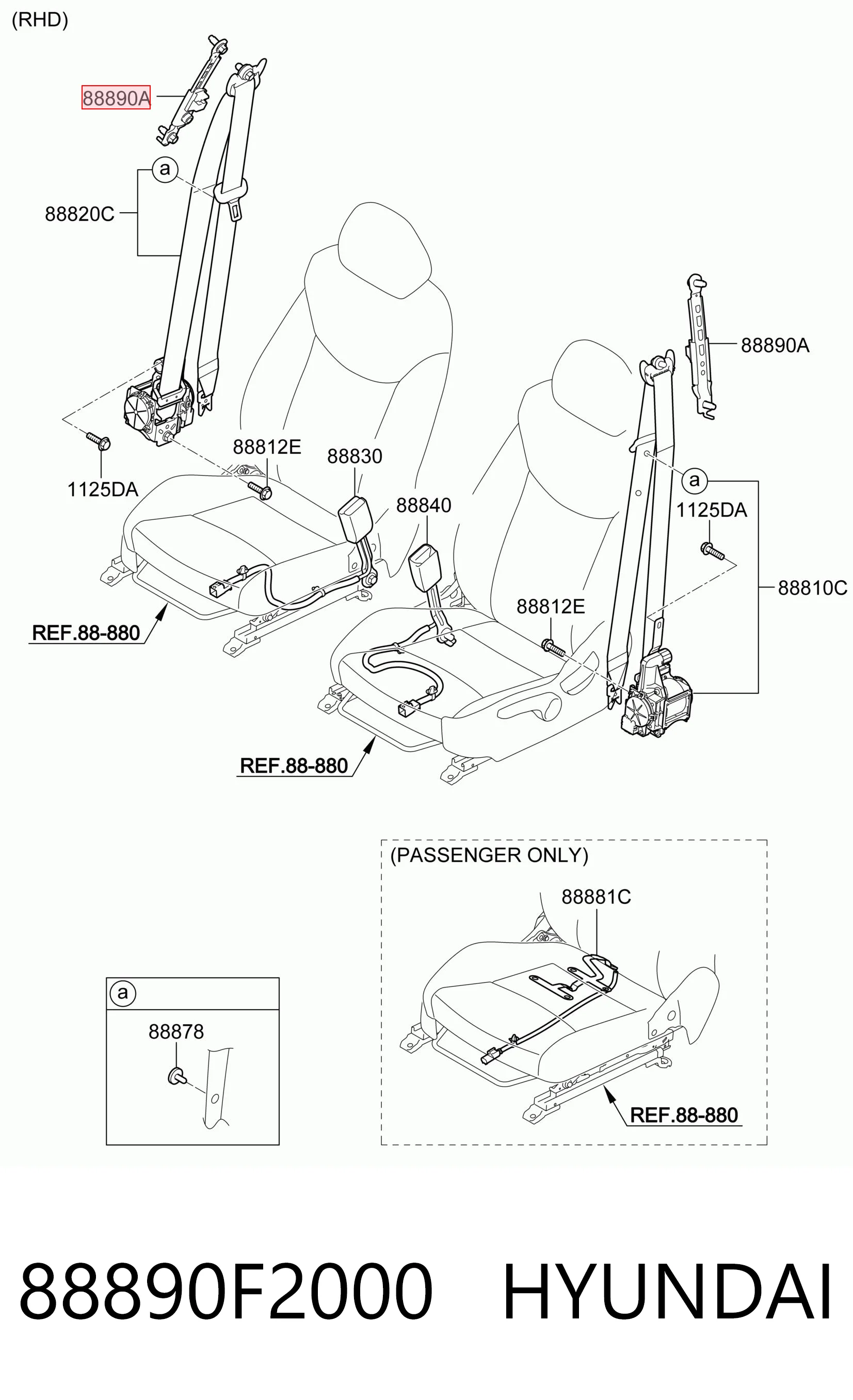 88890F2000 Hyundai/Kia Регулятор висоти ременя безпеки передній лівий