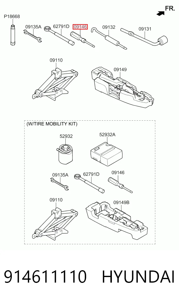 914611110 Hyundai/Kia Викрутка