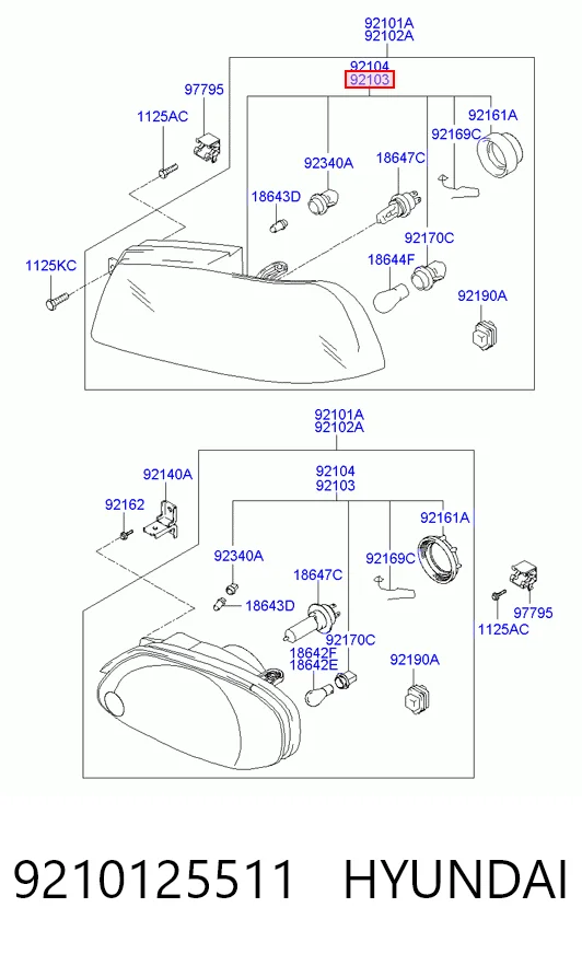 9210125512 Chrysler Фара дальнього світла в зборі