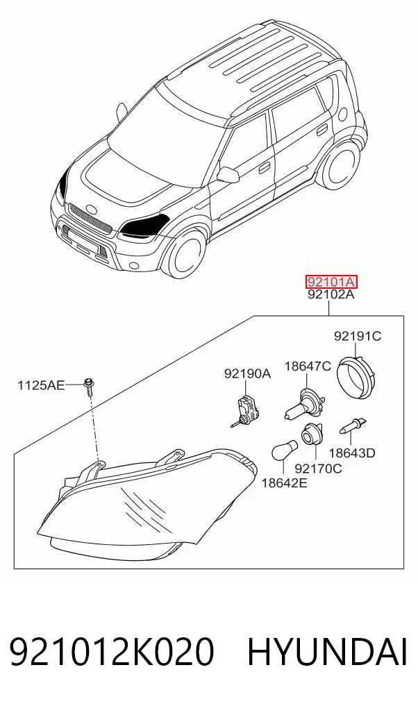 ZKA1102L KLARKSONAS Фара дальнього світла в зборі