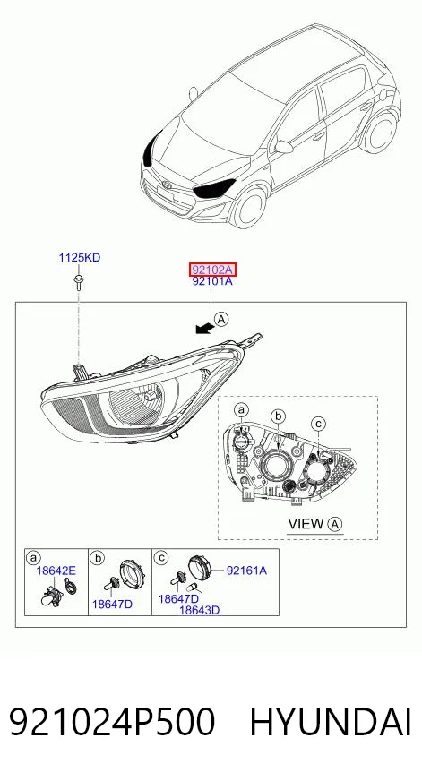 40B2100E Polcar Основна фара - вставка