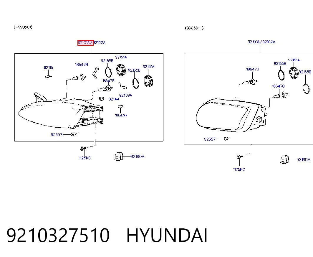 Фара дальнього світла в зборі на Hyundai Coupe I RD