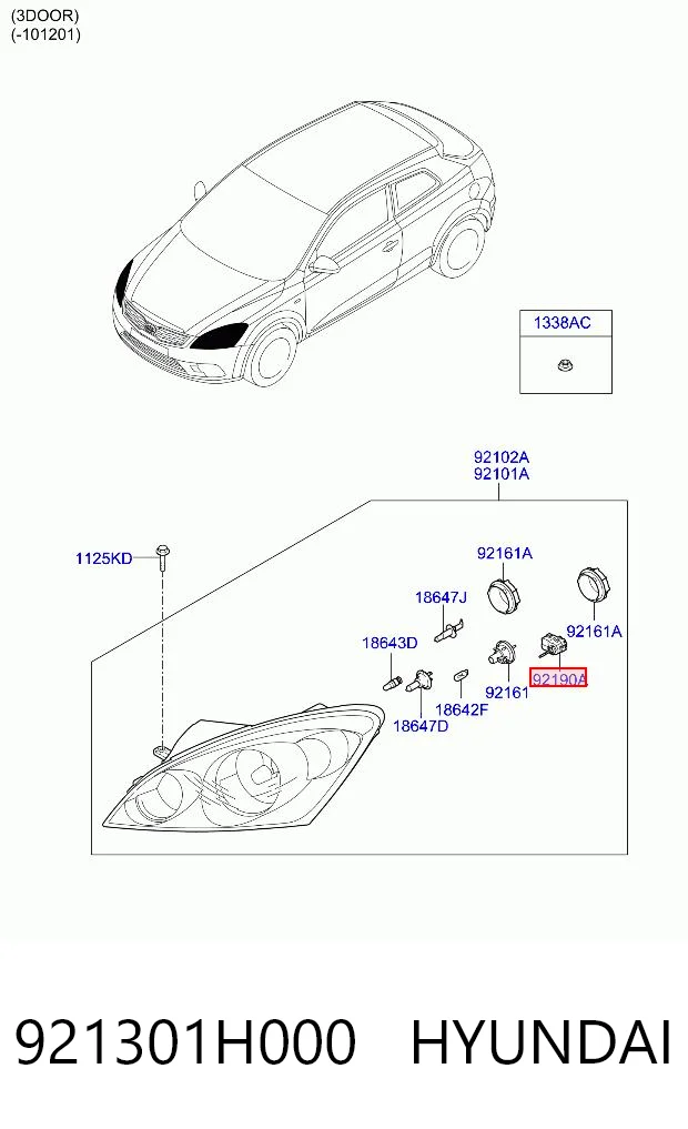 Купити Коректор фар KIA Ceed  ED
