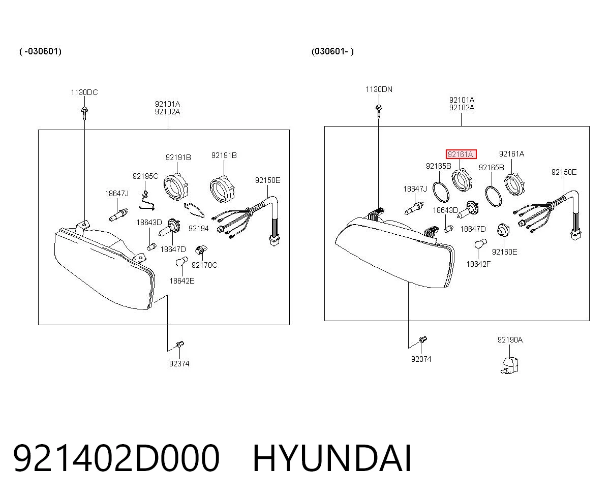 921402D000 Hyundai/Kia Кришка фари, задня