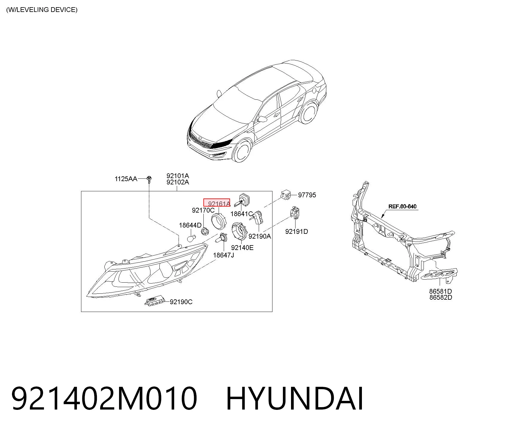 921402M010 Hyundai/Kia Кришка фари, задня