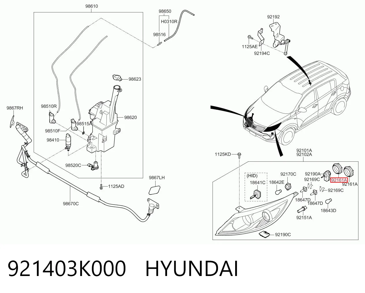 921403K000 Hyundai/Kia Кришка фари, задня