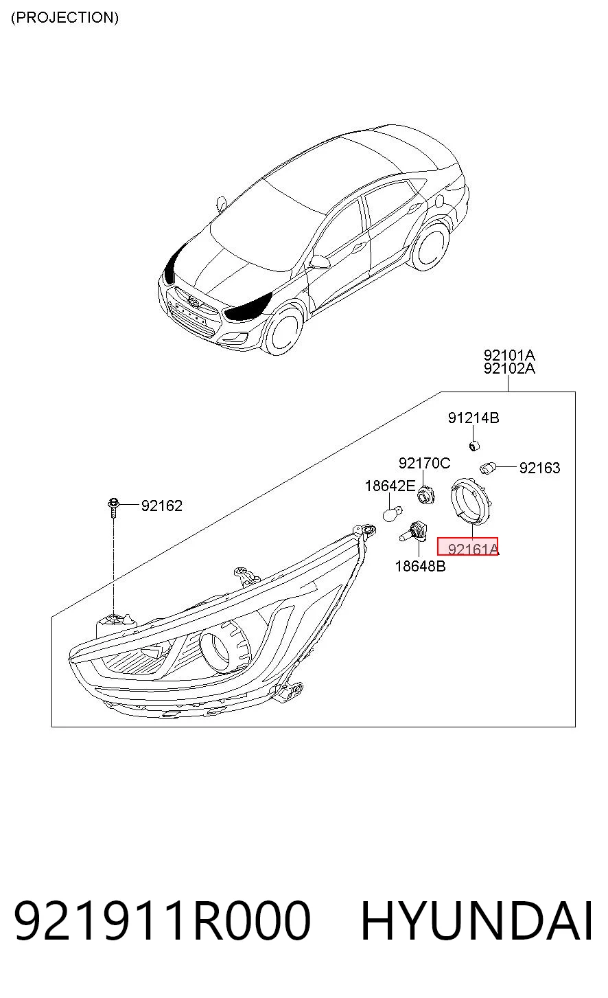 921911R000 Hyundai/Kia Кришка фари, задня