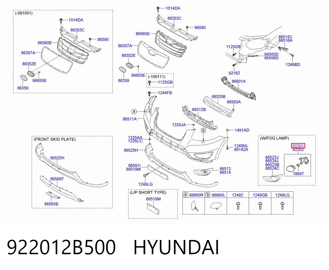 922012B500 Hyundai/Kia Протитуманка ліва
