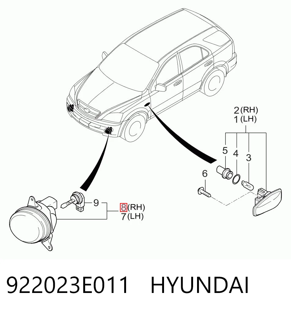 Купити ST3232008R SAT Протитуманка права