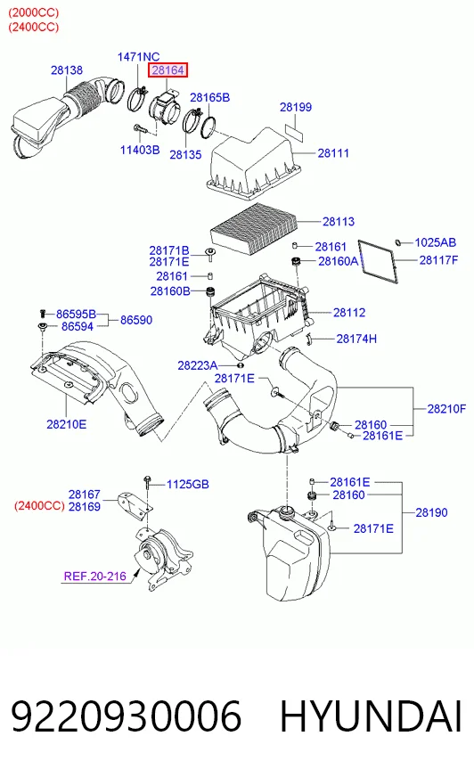 9220930006 Hyundai/Kia Датчик витрати повітря