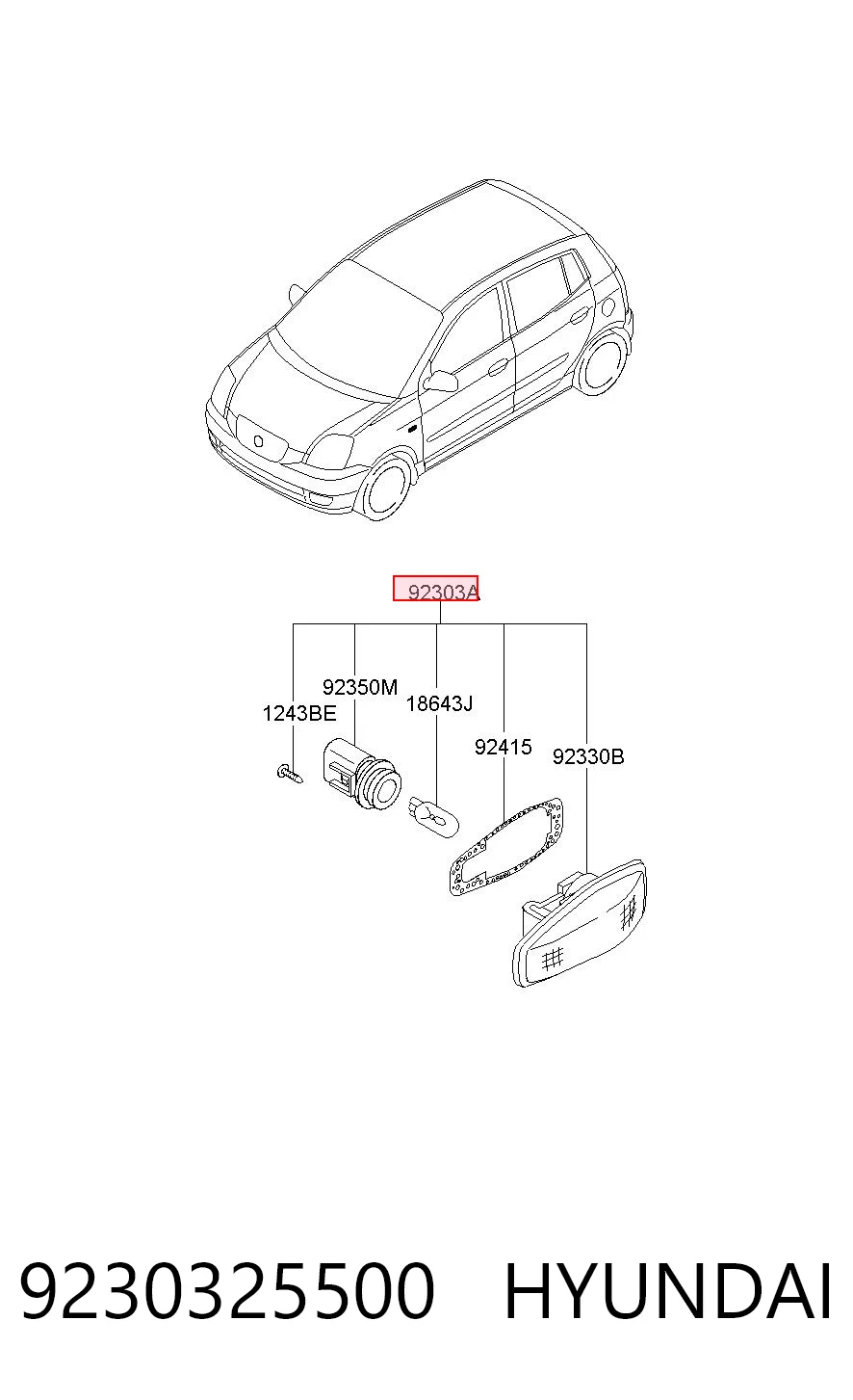 9230325500 Hyundai/Kia Повторювач повороту в крило