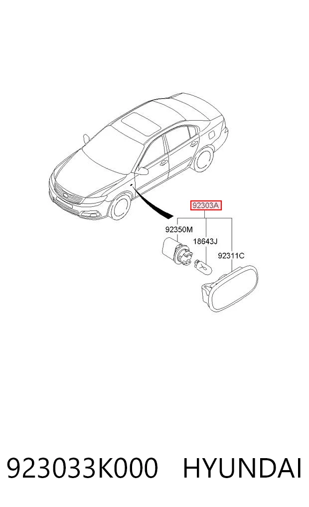 923033K000 Hyundai/Kia Повторювач повороту в крило