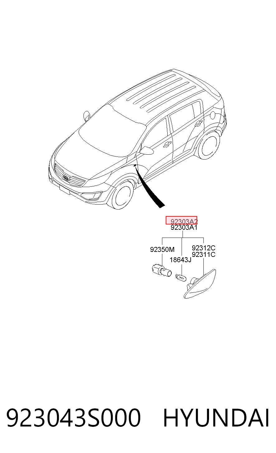923043S000 Hyundai/Kia Повторювач повороту на крилі, правий