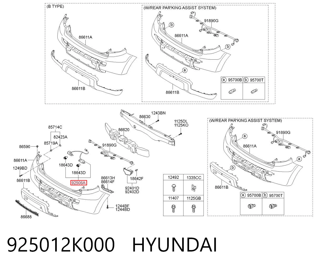 925012K000 Hyundai/Kia Ліхтар освітлення номерного знака
