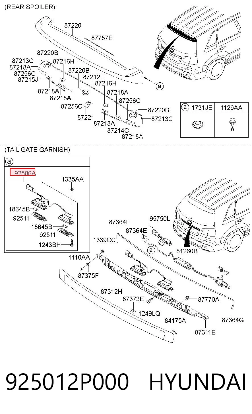 925012P000 Hyundai/Kia Ліхтар освітлення номерного знака