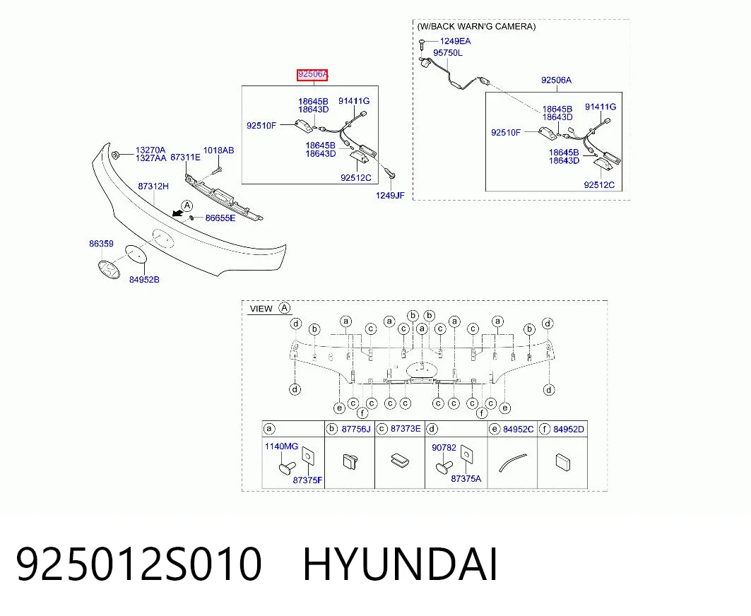 925012S010 Hyundai/Kia Ліхтар освітлення номерного знака