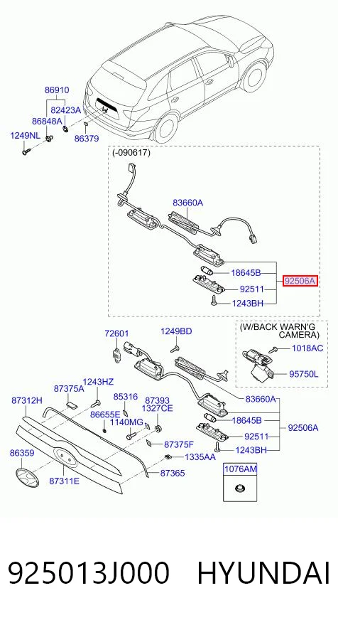 925013J000 Hyundai/Kia Ліхтар освітлення номерного знака