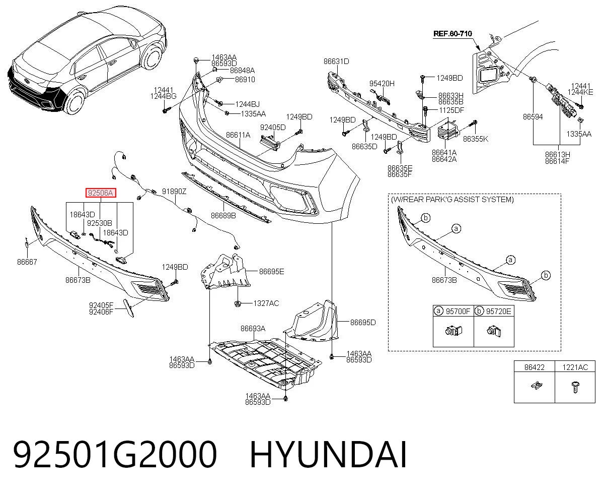 92501G2000 Hyundai/Kia Ліхтар освітлення номерного знака